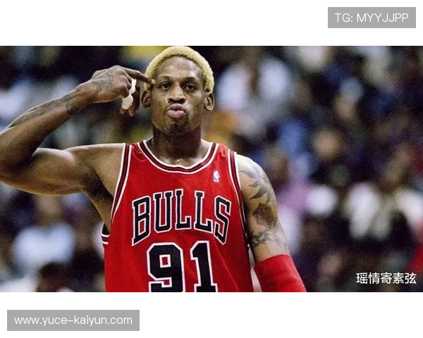 公牛队辉煌历程回顾与球星传奇精彩瞬间分析