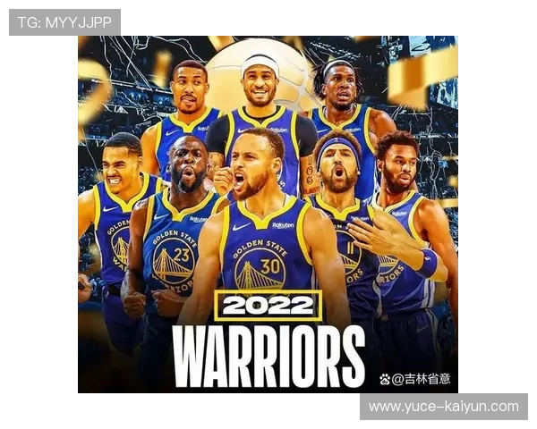 勇士队最新阵容调整引发球迷热议新赛季挑战重重