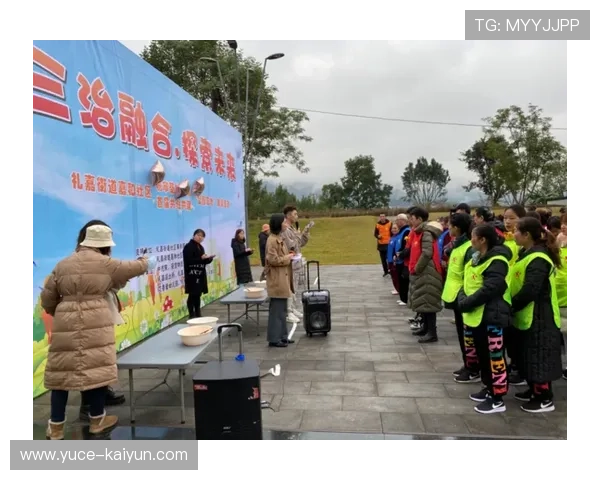 和睦法兰克福俱乐部引领区域文化交流与社区融合新趋势