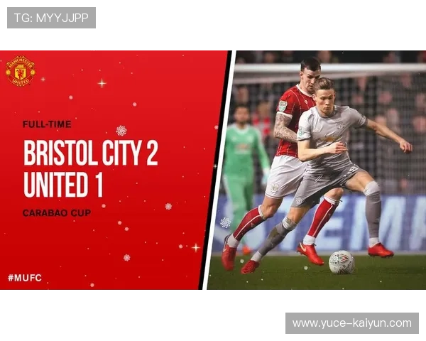 布拉德福德俱乐部最新动态与未来赛季战略全面解析