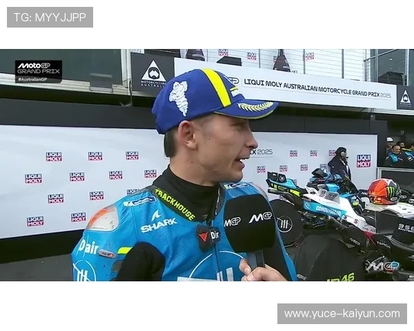 费尔南德斯夺冠震撼全场MotoGP赛季最新战报揭秘